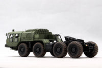 1/35 Trumpeter MAZ-7410 Tractor W/CHMZAP-5247G - 1056 - MPM Hobbies