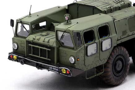 1/35 Trumpeter MAZ-7410 Tractor W/CHMZAP-5247G - 1056 - MPM Hobbies