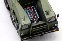 1/35 Trumpeter MAZ-7410 Tractor W/CHMZAP-5247G - 1056 - MPM Hobbies