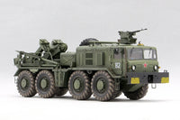 1/35 Trumpeter KET-T Recovery Vehicle based on the MAZ-537 Heavy Truck - 1079 - MPM Hobbies