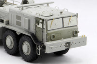 1/35 Trumpeter KET-T Recovery Vehicle based on the MAZ-537 Heavy Truck - 1079 - MPM Hobbies