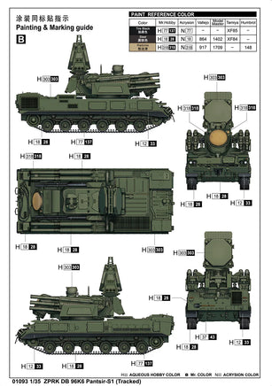 1/35 Trumpeter ZPRK DB 96K6 Pantsir-S1 (Tracked) - 1093 - MPM Hobbies