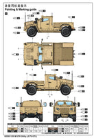 1/35 I Love Kit M1279 Utility (JLTV-UTL) - MPM Hobbies
