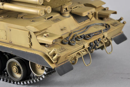 1/35 Trumpeter ZPRK DB 96K6 Pantsir-S1 (Tracked) - 1093 - MPM Hobbies