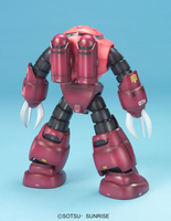 1/100 Bandai MG Char's Z'Gok - 122718