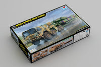 1/35 I Love Kit M1014 w/M747 Semi Trailer - MPM Hobbies