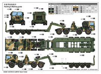 1/35 I Love Kit M1014 w/M747 Semi Trailer - MPM Hobbies