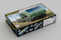 1/35 I Love Kit LVSR MKR16 Tractor - MPM Hobbies