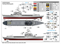 1/350 Trumpeter French Navy Helicopter Cruiser Jeanne d’Arc 2008 05635