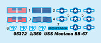 1/350 Trumpeter USS Montana BB-67 05372