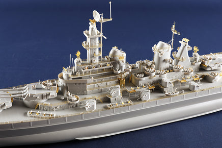 1/350 Trumpeter USS Montana BB-67 05372