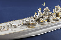 1/350 Trumpeter USS Montana BB-67 05372