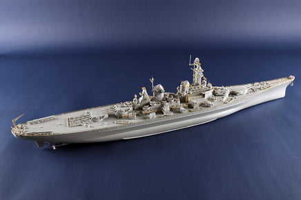 1/350 Trumpeter USS Montana BB-67 05372