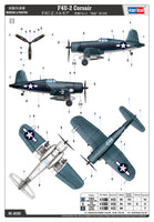 1/48 Hobby Boss F4U-2 Corsair 80385