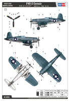 1/48 Hobby Boss F4U-2 Corsair 80385