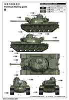 1/35 I Love Kit M48A3 MBT - MPM Hobbies