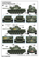 1/35 I Love Kit M48A3 MBT - MPM Hobbies