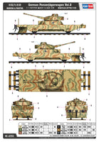 1/72 Hobby Boss German Panzerjägerwagen Vol.2 82955