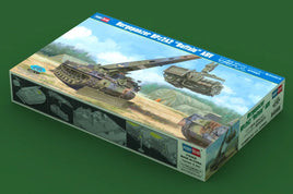1/35 Hobby Boss Bergepanzer BPz2A2 “Buffalo” ARV 84568 - MPM Hobbies