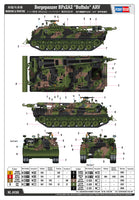 1/35 Hobby Boss Bergepanzer BPz2A2 “Buffalo” ARV 84568