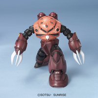 1/100 Bandai MG Char's Z'Gok - 122718