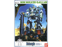 1/144 Bandai Combat Mecha Xabungle WM. Walker Galliar