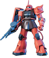 Bandai HGUC 1/144 #32 MS-06S Char's Zaku II "Mobile Suit Gundam" Model Kit Action Figure Model Kit - 112814