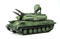 1/35 Meng Russian Zsu-23-4 Shilka Self-Propelled Anti-Aircraft Gun - TS023 - MPM Hobbies