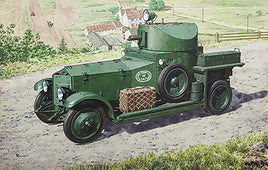 1/72 Roden WWII British Armoured Car (Pattern 1920 Mk.I) - 731