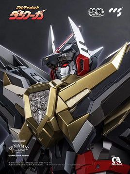 Ultimate DANCOUGA Mortal Mind Series Diecast Action Figure