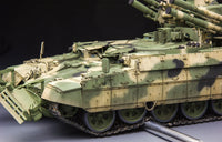 1/35 Meng Russian “TERMINATOR” Fire Support Combat Vehicle BMPT w/KMT-8 Mine Cleaning System & EMT Electromagnetic Countermine System - TS010 - MPM Hobbies
