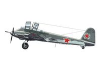 1/48 Meng Me 410B-2/U4 Heavy Fighter - LS001 - MPM Hobbies