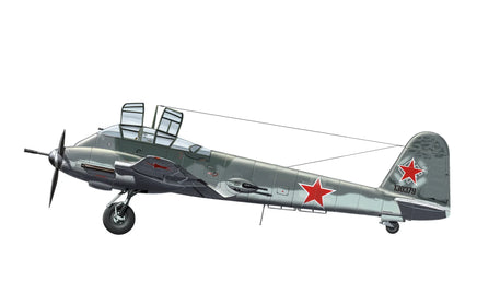1/48 Meng Me 410B-2/U4 Heavy Fighter - LS001 - MPM Hobbies