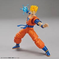 Dragon Ball Z Figure-rise Standard Ultimate Gohan Model Kit