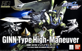 1/144 Bandai HGSEED MSV #3 Ginn High Mobility "Gundam SEED" Model Kit - 125655