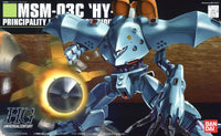 1/144 Bandai HGUC 037 MSM-03C HyGogg Gundam Action Figure Model Kit - 119251