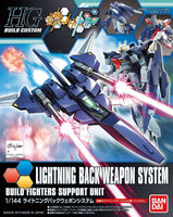 1/144 Bandai HGBC #15 Lightning Back Weapon System