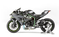 1/9 Meng Kawasaki Ninja H2R - MT001