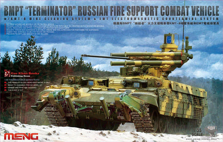 1/35 Meng Russian “TERMINATOR” Fire Support Combat Vehicle BMPT w/KMT-8 Mine Cleaning System & EMT Electromagnetic Countermine System - TS010 - MPM Hobbies