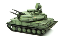 1/35 Meng Russian Zsu-23-4 Shilka Self-Propelled Anti-Aircraft Gun - TS023 - MPM Hobbies