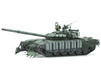 1/35 Meng Russian Main Battle Tank T-72B3M w/ KMT-8 Mine Clearing System - TS053 - MPM Hobbies