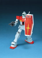 1/144 Bandai #20 RGM-79 GM "Mobile Suit Gundam" Model Kit - 10187