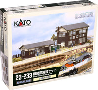 N Kato Wood Station Buildings Set 23233