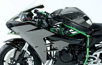 1/9 Meng Kawasaki Ninja H2 Pre-Colored - MT002S - MPM Hobbies
