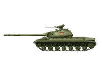 1/35 Meng T-10M Heavy Tank - TS018 - MPM Hobbies