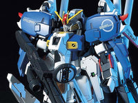 1/144 Bandai #29 Ex-S Gundam - 109463