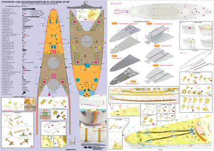 1/350 Pontos Model USS BB-59 Massachusetts 1945 Detail up set (Teak Tone) 37037FN