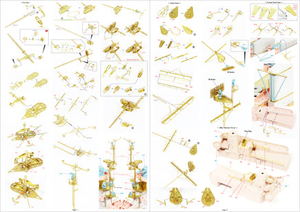 1/350 Pontos Model USS BB-59 Massachusetts 1945 Detail up set (Teak Tone) 37037FN