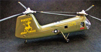 1/48 Atlantis Models H-25 Army Mule HUP-2 Helicopter - 502