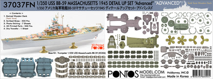 1/350 Pontos Model USS BB-59 Massachusetts 1945 Detail up set (Teak Tone) 37037FN